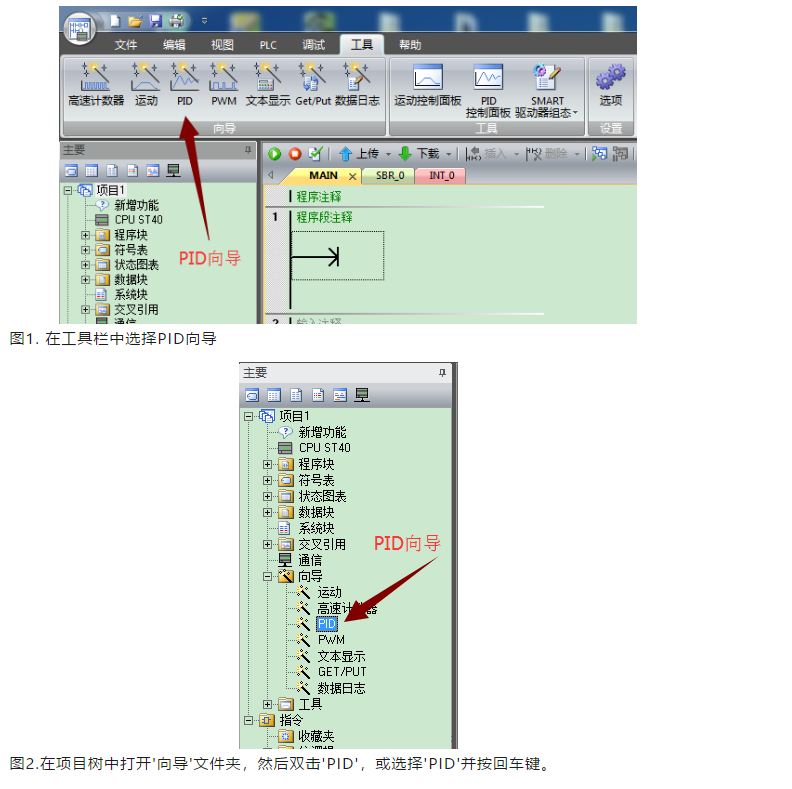 1591859333649306.png image.png