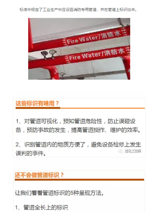 1595830393777719.png image.png