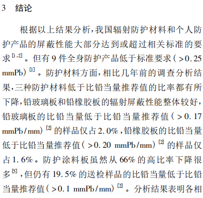 1597647788498555.png 7.png