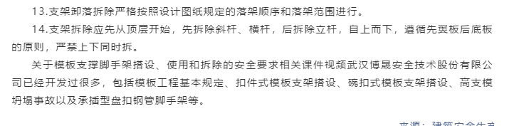 1602317619740821.png image.png