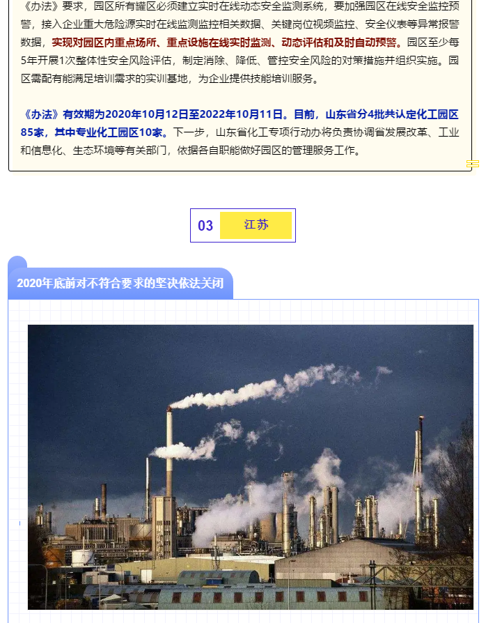 1603089616993794.png image.png