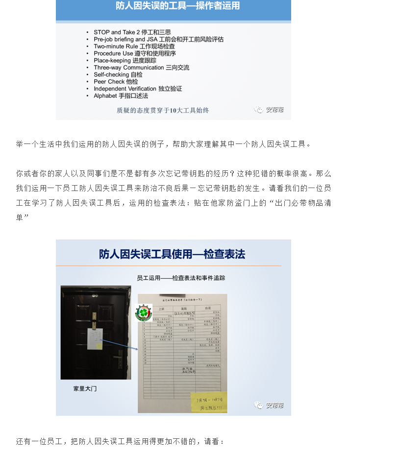 1603704532787149.png image.png