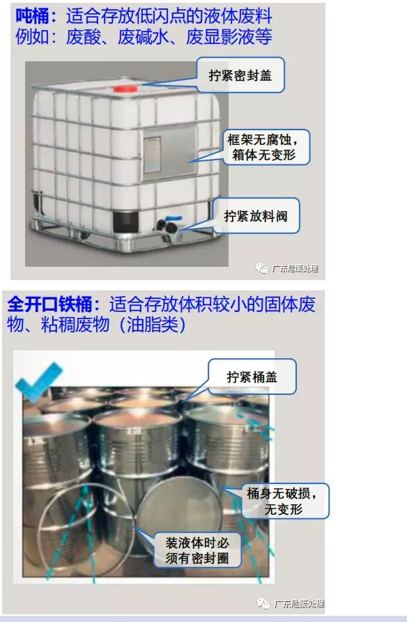 1605505437837549.png image.png