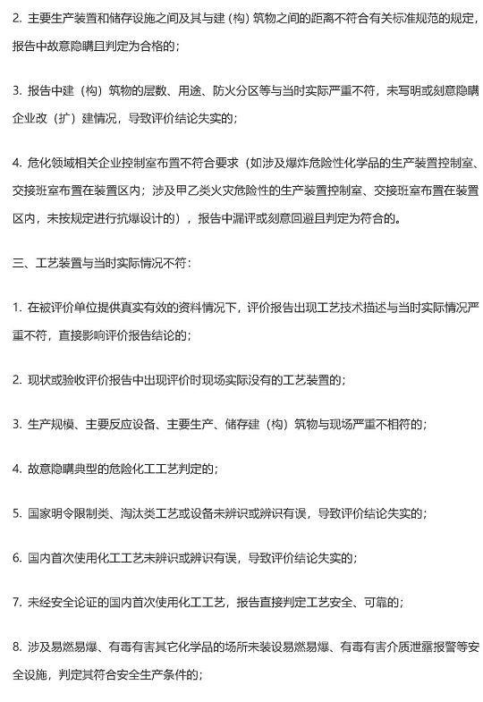 1607505496136480.png 圖片.png