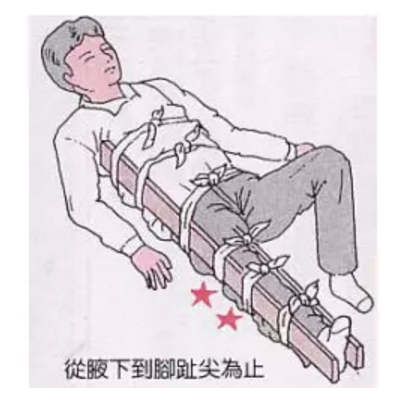 1607583752100956.png 圖片.png