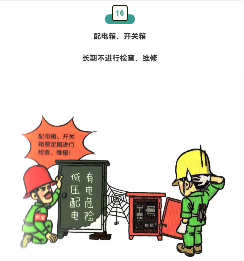 1609295030303885.png 圖片.png