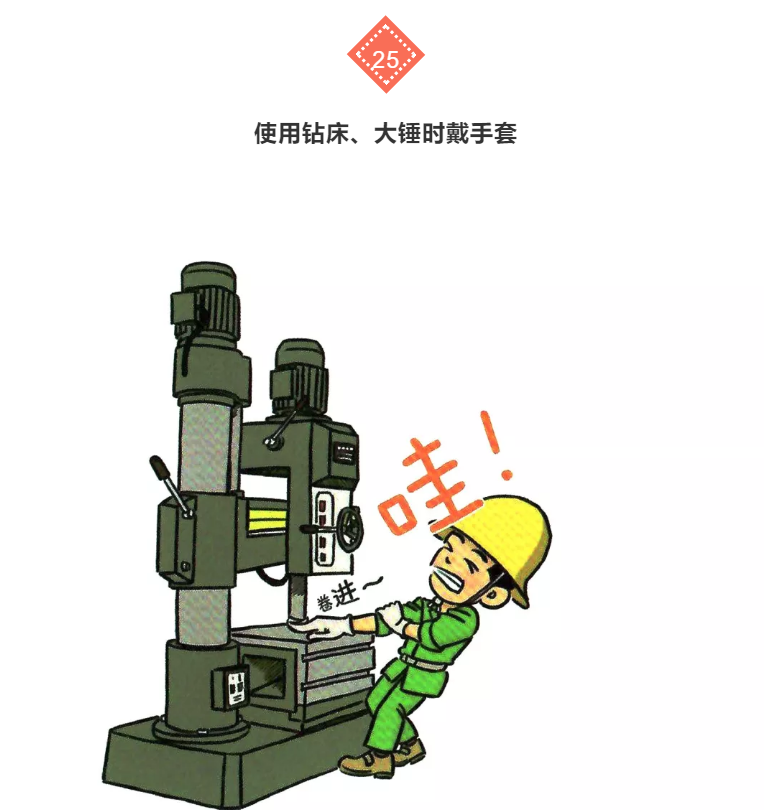 1609295576377066.png 圖片.png