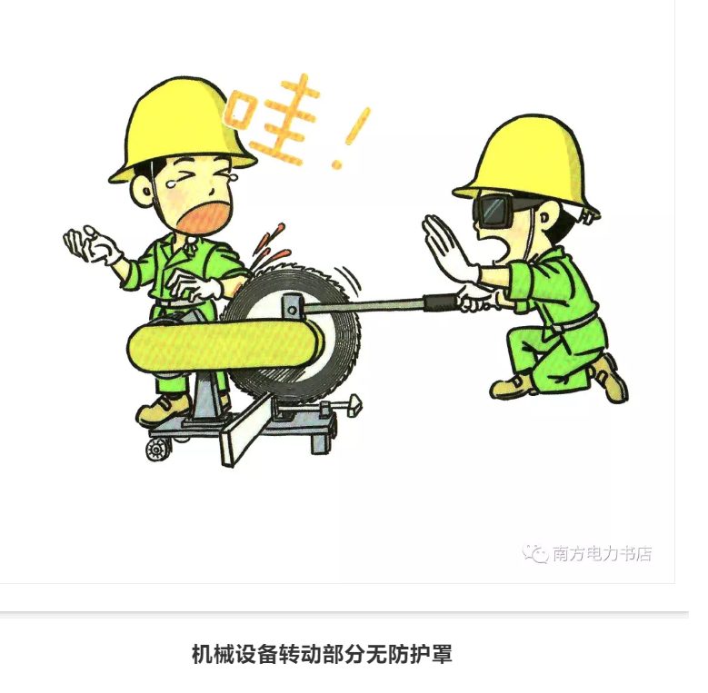 1609295637275224.png 圖片.png