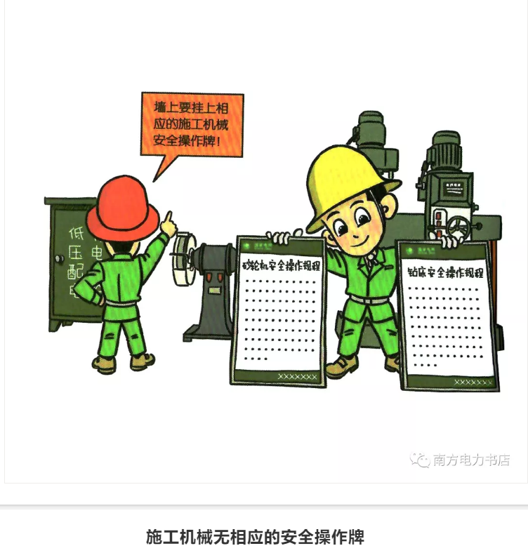 1609295710187837.png 圖片.png