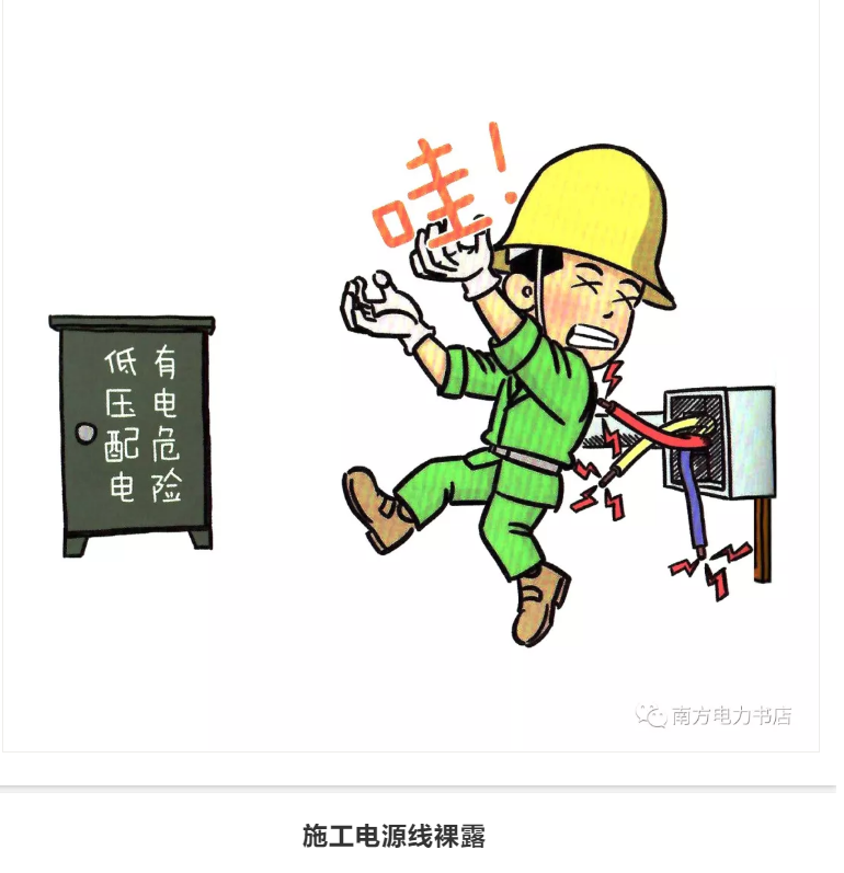 1609295792510064.png 圖片.png