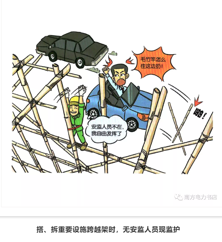 1609296265215254.png 圖片.png