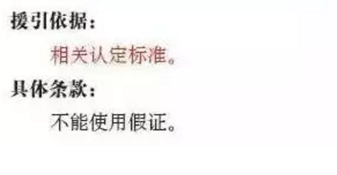 1609381105718832.png 圖片.png