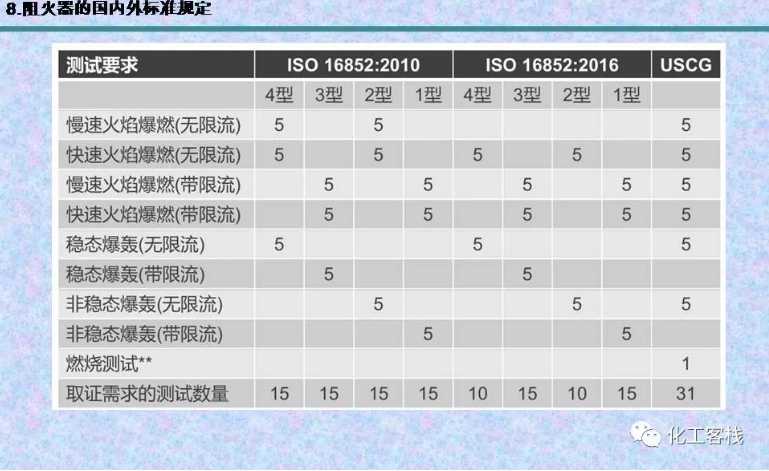 1609729256187190.png 圖片.png