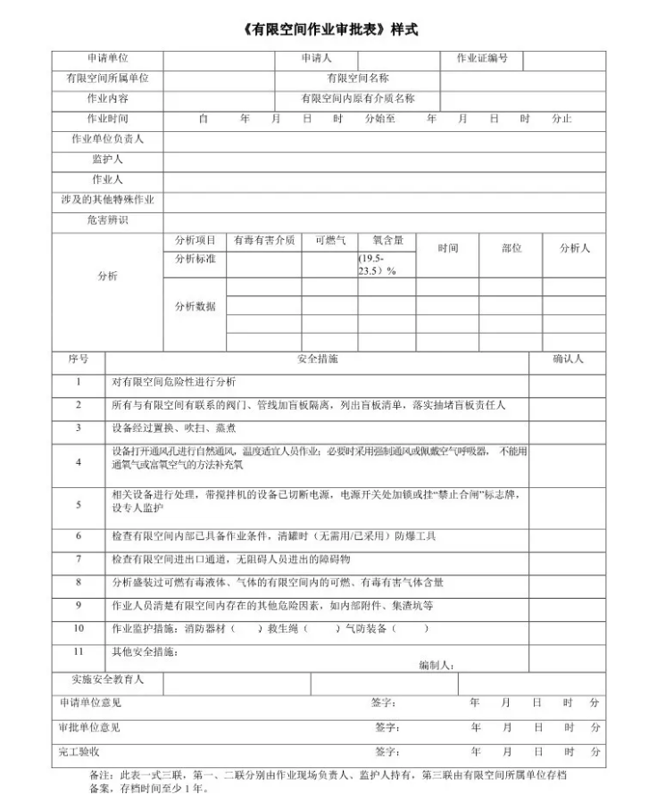 1610419032852685.png 圖片.png