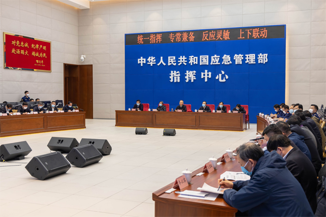 國務(wù)院安委辦、應(yīng)急管理部召開視頻會議  部署加強(qiáng)歲末年初安全防范工作