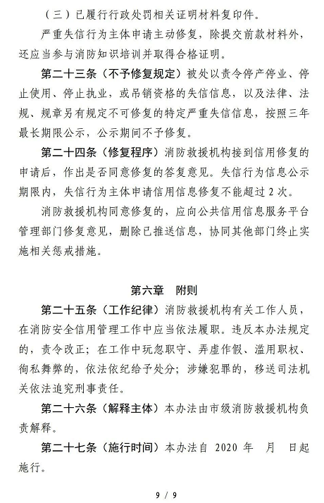 1611546716490163.png 圖片.png