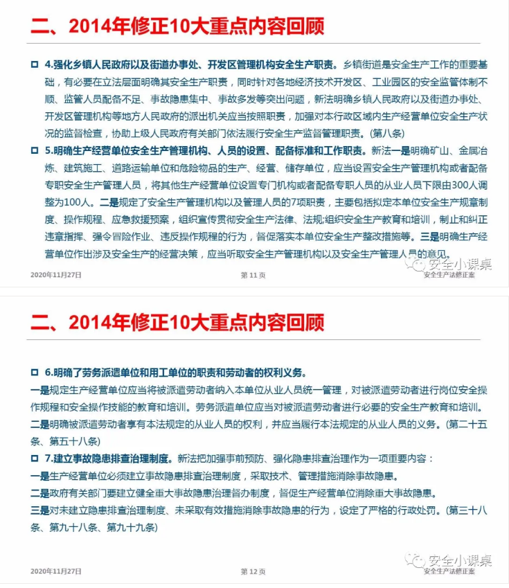 1611887094921052.png 圖片.png