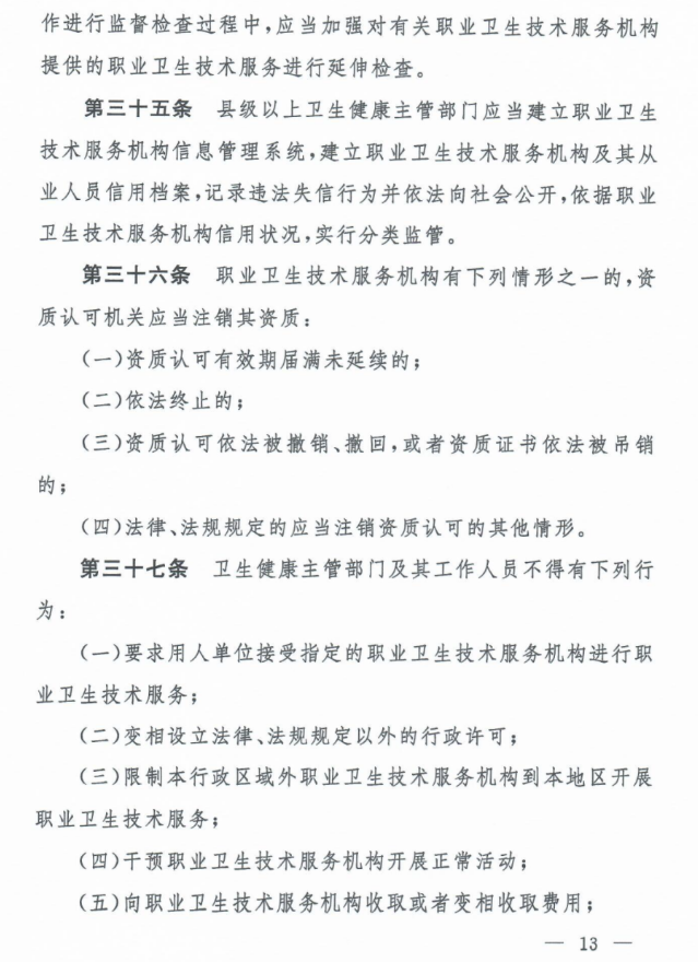 1612233604633029.png 圖片.png